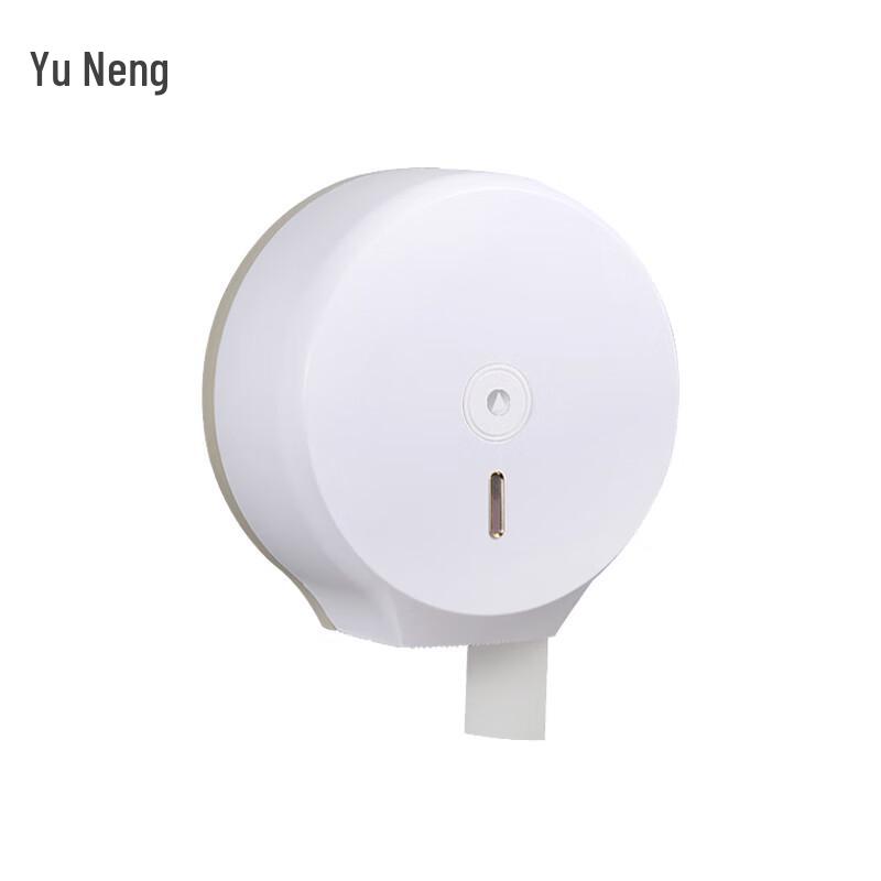 Yunen Wall-Mounted Punch-Free Tissue Box