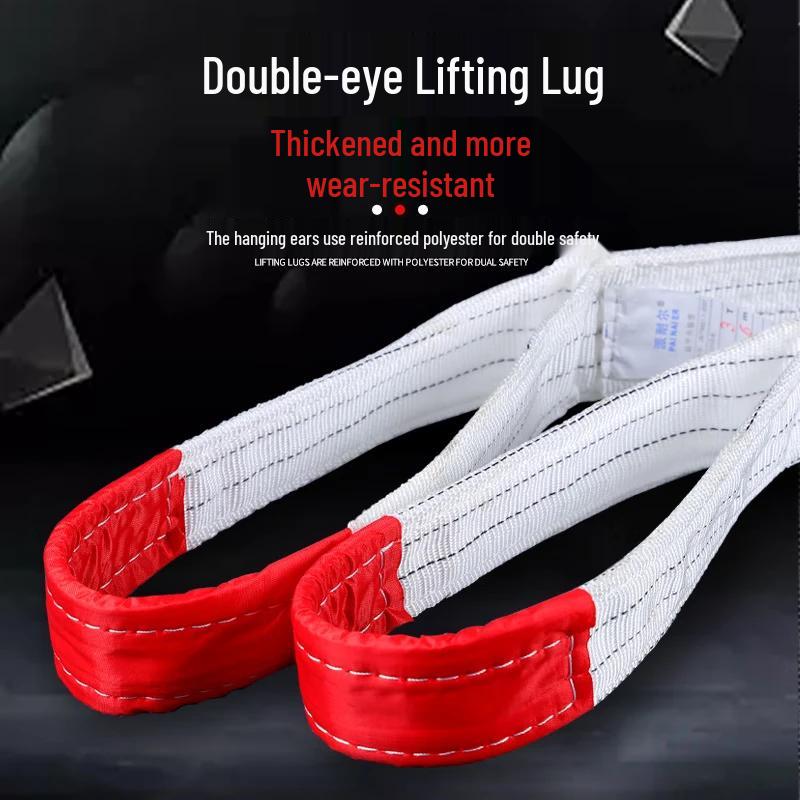 OIMG Flat Webbing Lifting Sling