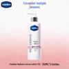 Vaseline Belysande Essens Kroppslotion