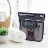 Transparent Portable Mesh Shower & Makeup Organizer Bag