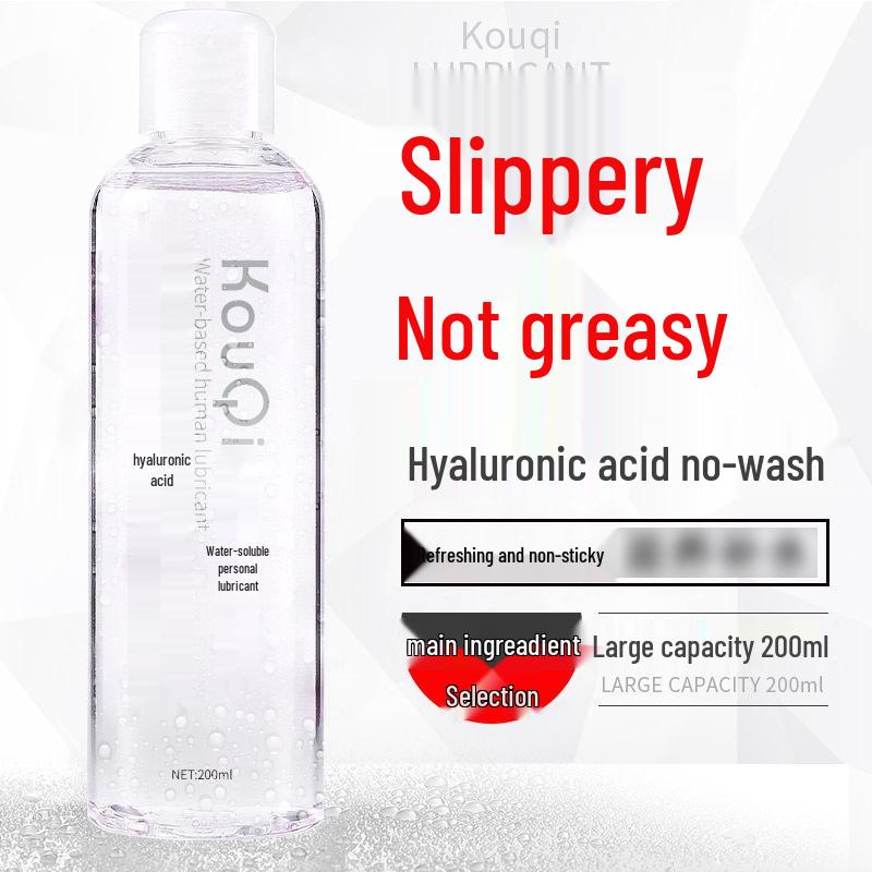 Xuanzilan Water-Based Hyaluronic Lubricant 200ml for Couples