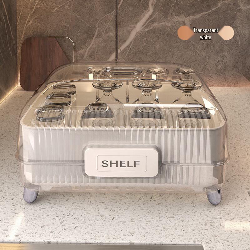 

Zhi Shi Suo Ma Large Capacity Dustproof Draining Dish Drying Rack