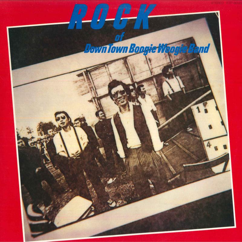 

LP Record DOWN TOWN BOOGIE WOOGIE BAND - Rock Of Down Town Boogie Woogie Ban ETP80122 EXPRESS Japan Obi Japanese Pop/Rock Used