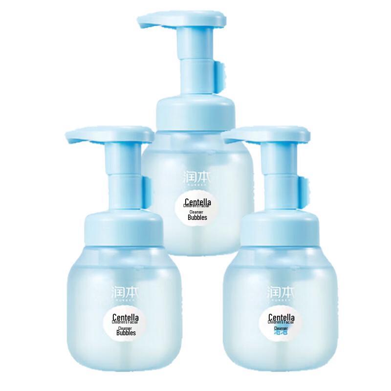 RUNBEN Kids Gentle Foaming Face Wash