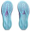 New Asics Noosa Tri 16 Bold Magenta Cool Grey Pink Women's 1012B675-500