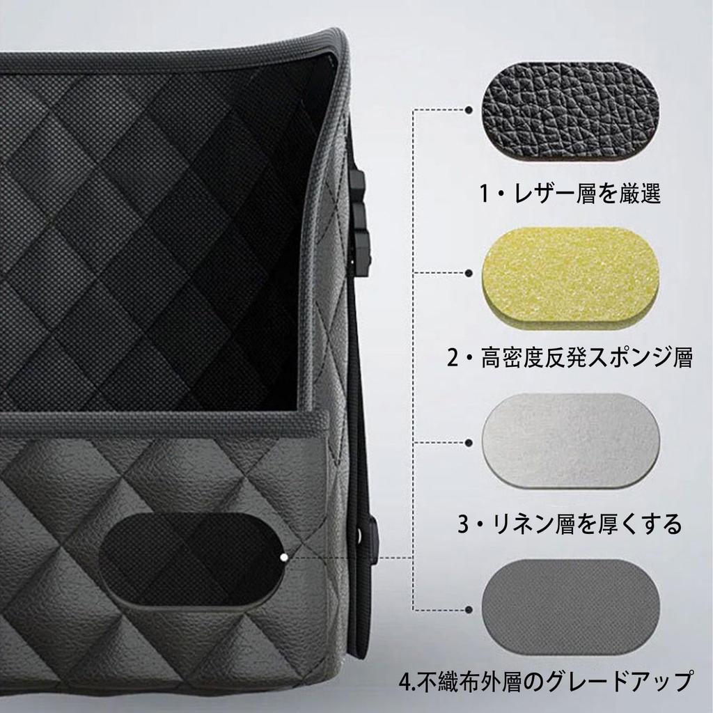 Car Storage Car Storage Bag Large Easy Car Interior Compatible with Most Car Black Pocket, Bag, Holder, Multifunctional, Capacity, Waterproof,