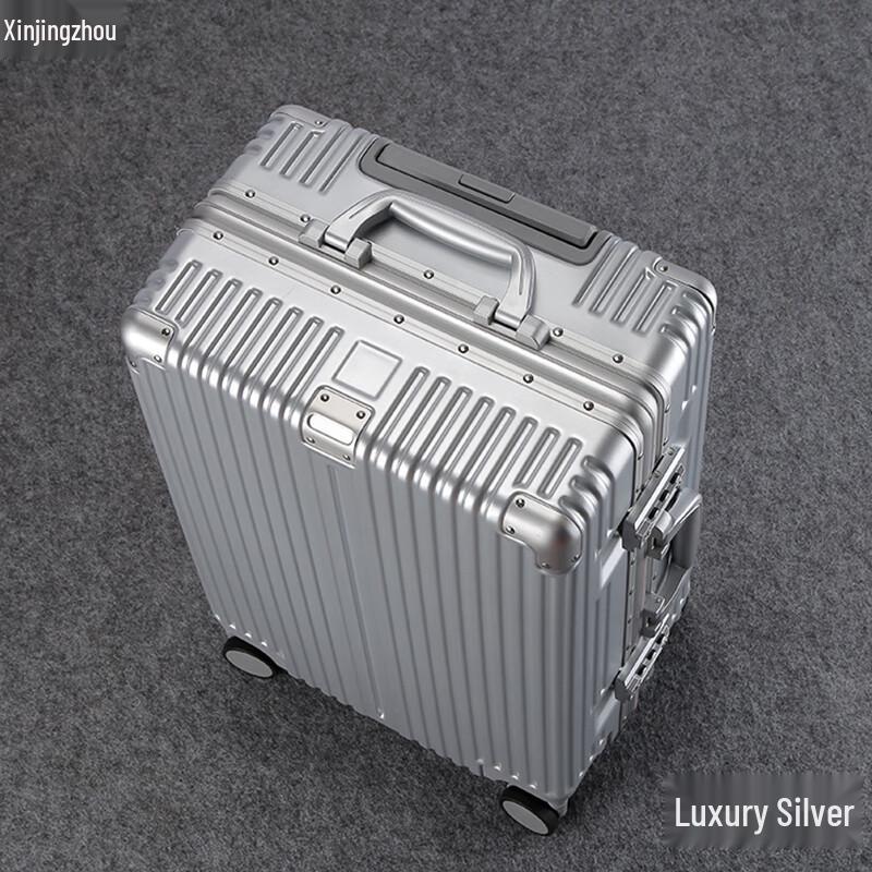 PC+ABS Hardside Spinner Luggage 20 inch