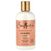 SheaMoisture Curl & Style Milk Coconut & Hibiscus 237ml (8 Fl Oz)