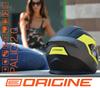 Kask Origine Palio 2.0 Solid Titanium Matt  M