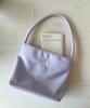 Mucu And Ebony Nearest Bag _ Lilac