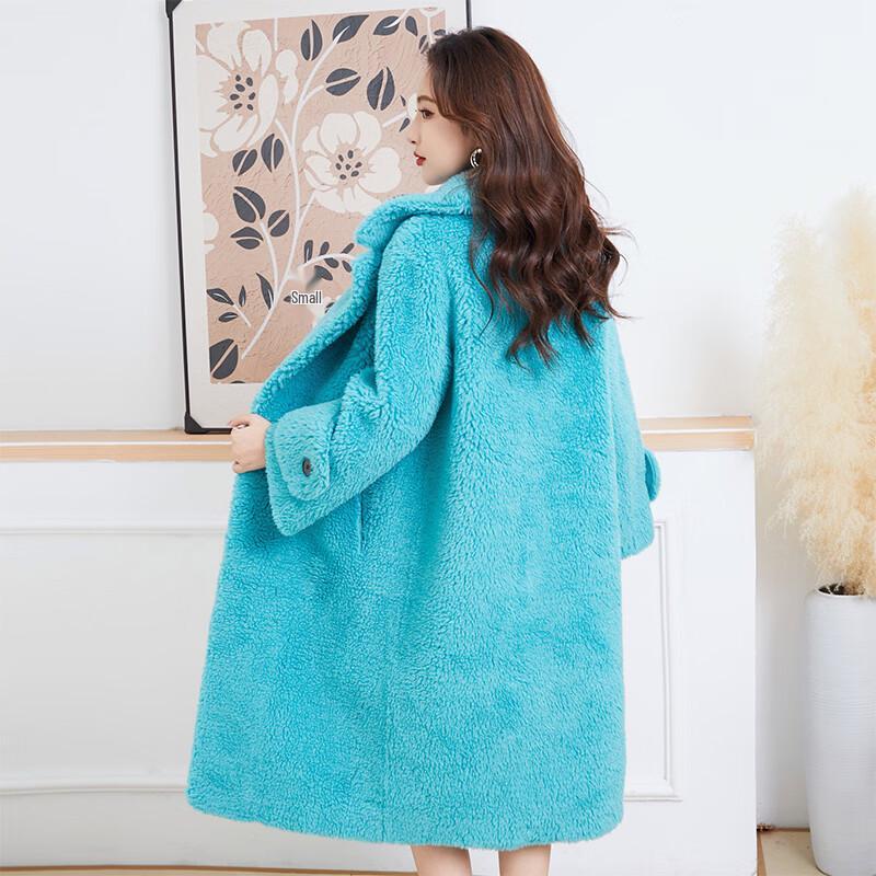 Kaiser Women's Suit Collar Long Wool Coat