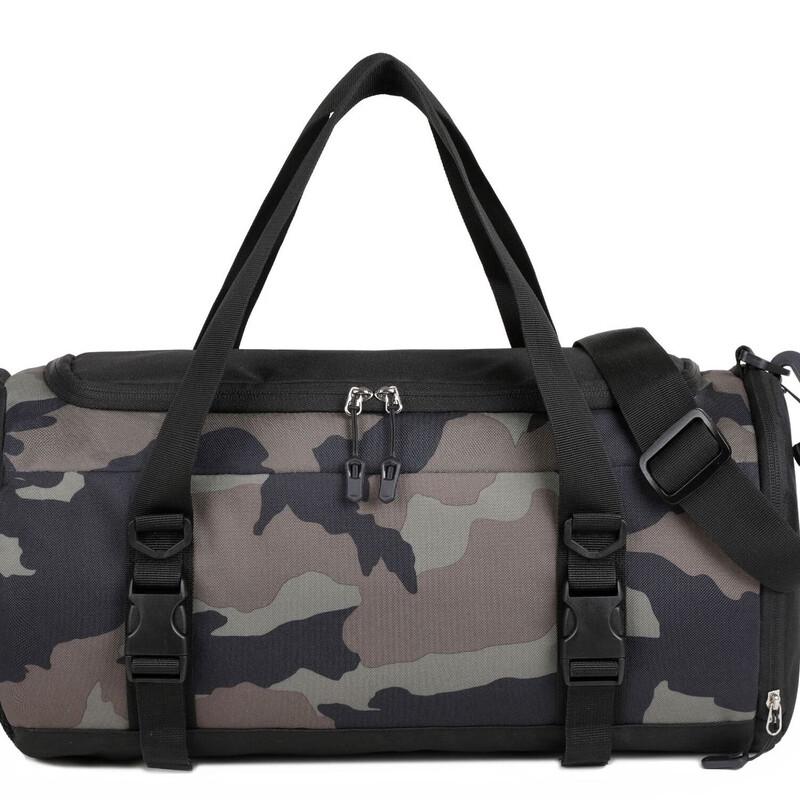 Li Shen Camouflage Sports & Travel Messenger Bag