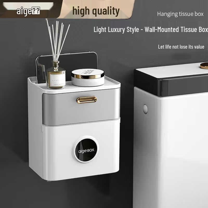 Wall-Mounted Bathroom Storage & Tissue Box