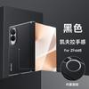 Magnetický zacvakávací kryt Galaxy Z Fold8 Wide Nárazuvzdorný Odvádějící teplo Kevlarová textura Ochrana pantů Business