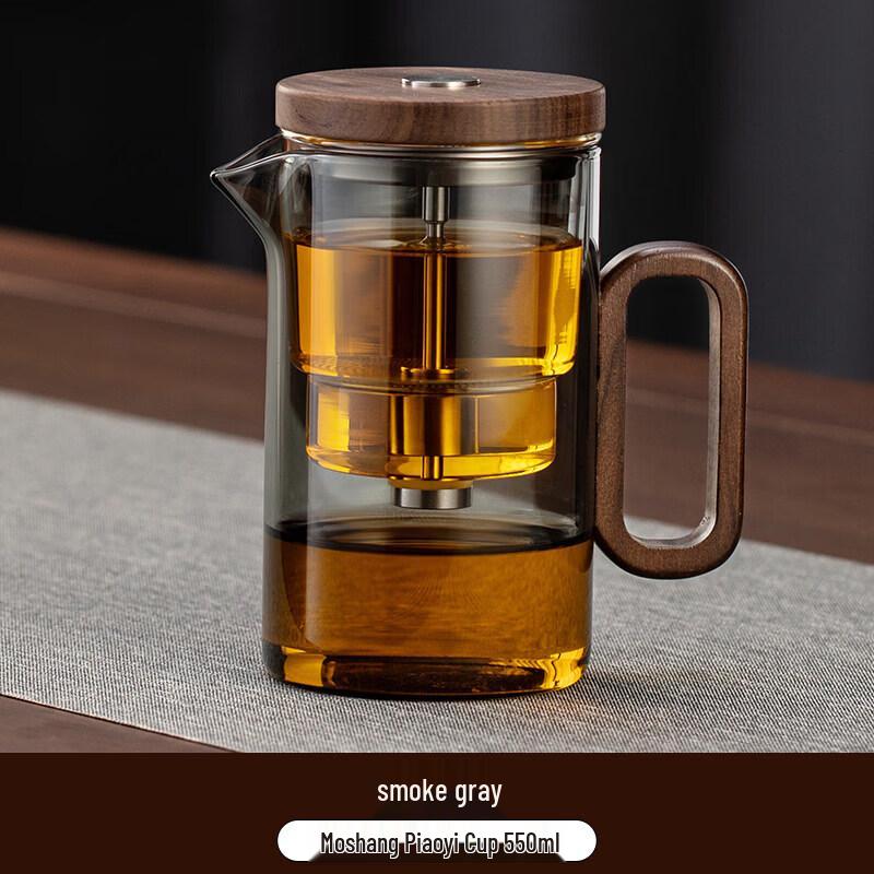 Qiwei Glass Infuser Teapot with One-Button Tea Separation