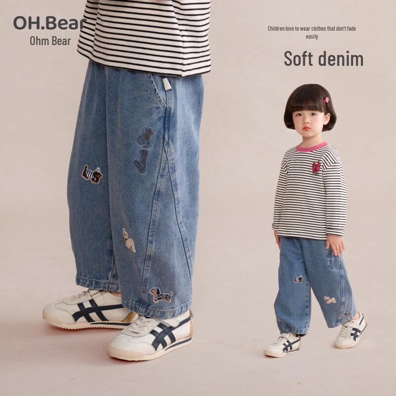 Ohmbear Girls' Denim Straight-Leg Jeans