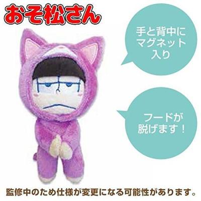 Osomatsu-san Animal Cross Matsu Magnet Maskottchen Ichimatsu