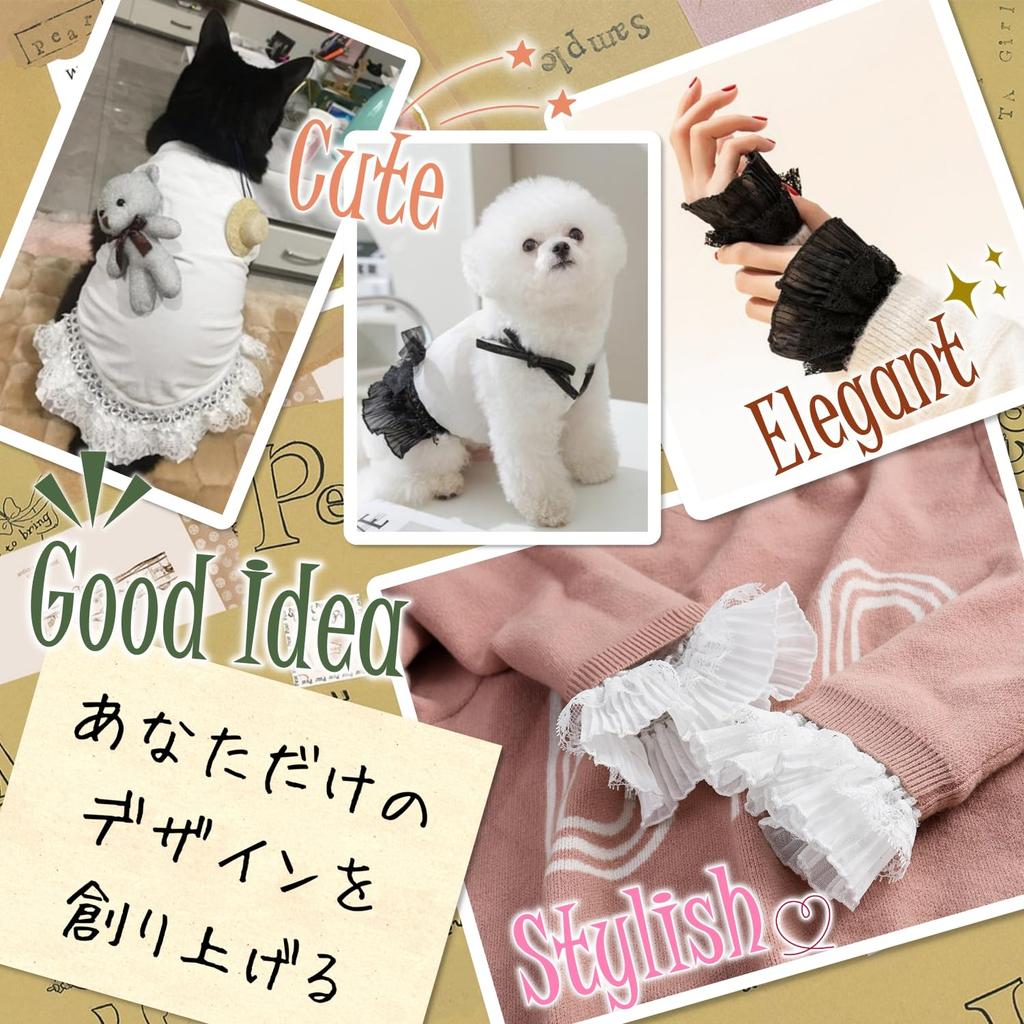 Stretch Princess Lace Line Trim Fabric Mesh Decorative Dress Gothic Lolita [moonfarm]