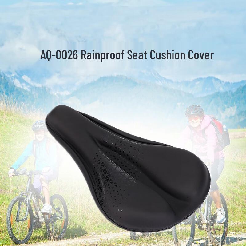 IOSN Rainproof Shock-Absorbing Bicycle Seat Cover