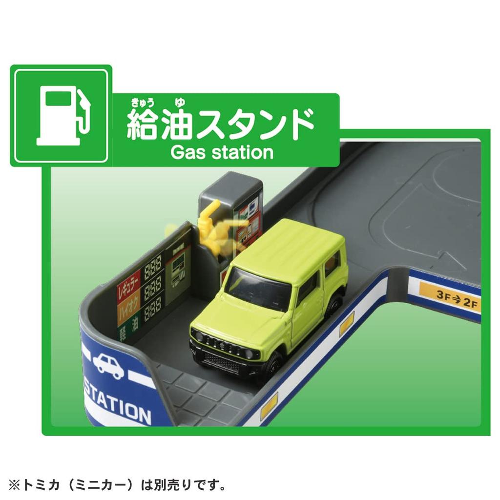 TAKARA TOMY Tomica Spread and Play! Tidy-up Play Park Mini Car Toy for Ages 3 and Up
