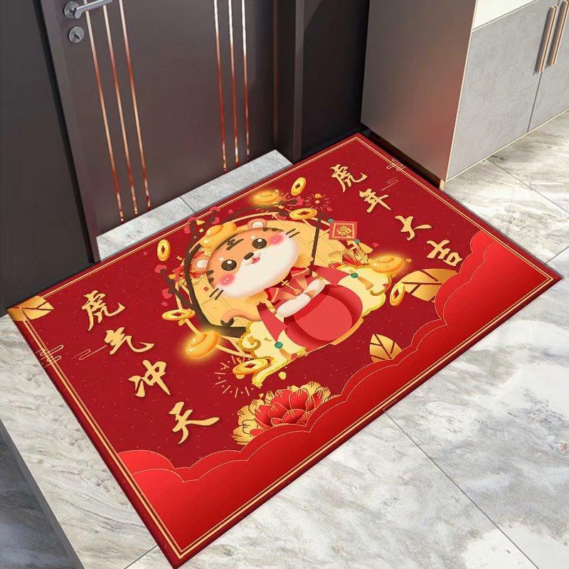 Tiger Year Mat Bedroom Door Toilet Non-slip Mat Cartoon Tiger Toilet Absorbent Mat
