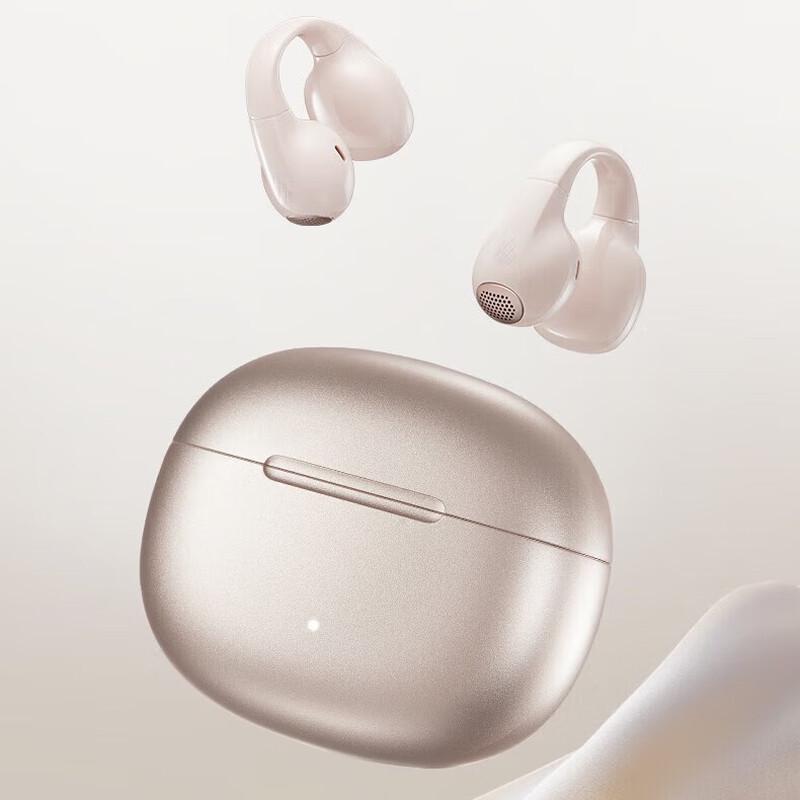 

Edifier Comfo Clip Open-Ear Bluetooth Earphones