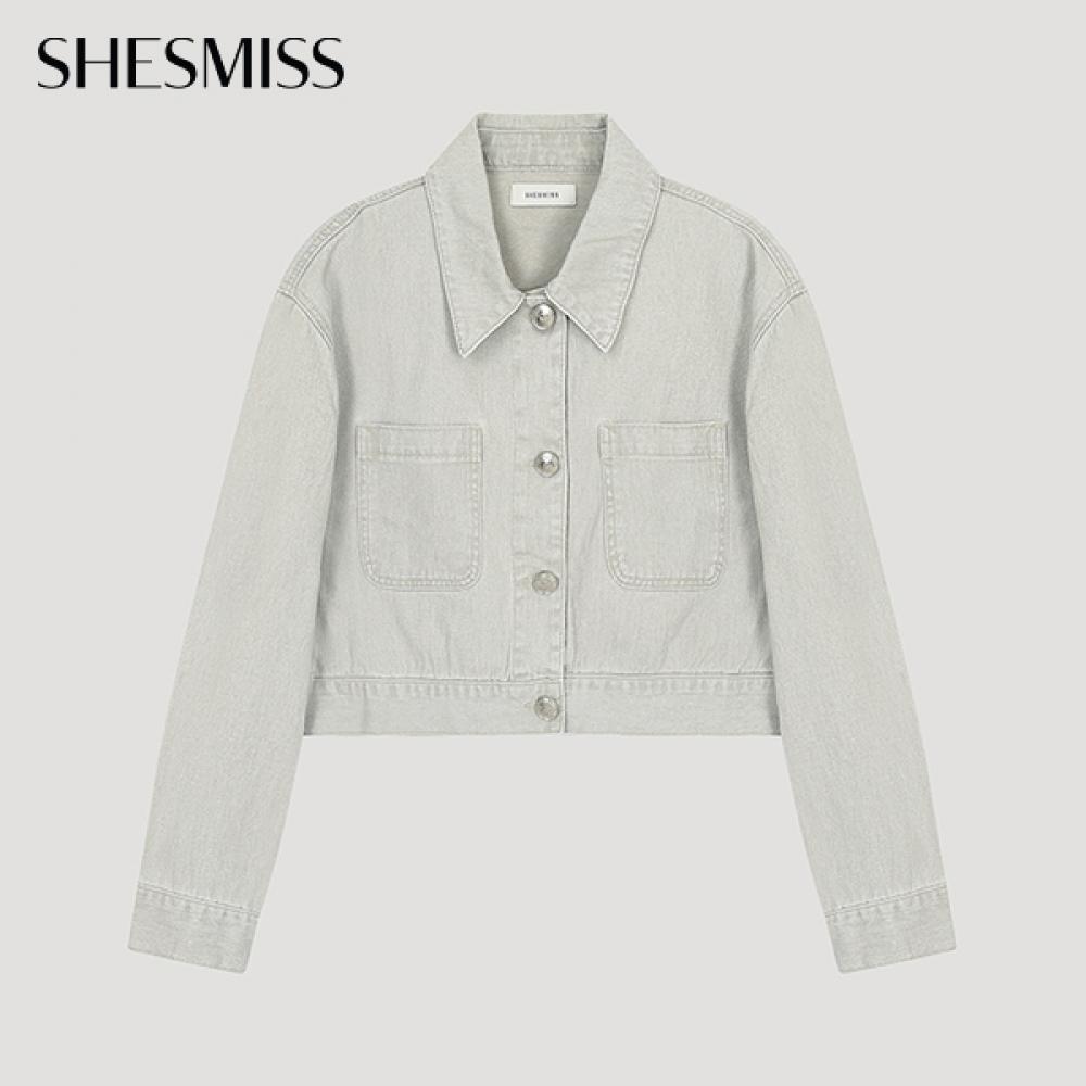 

Куртка джинсовая Shs Miss Cotton Crop Ssmjko12010 Lb light beige/55