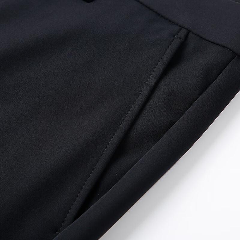 Men's High-Elastic Business Casual Pants