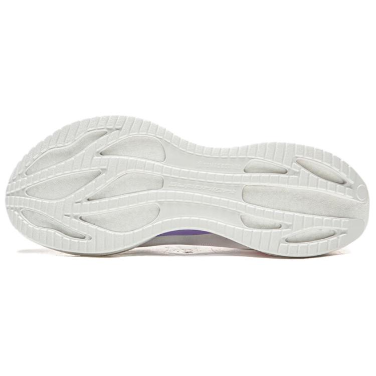 Li Ning Ultra Light 23 Running Shoes Men Sneaker Standard-White ARBW017-9