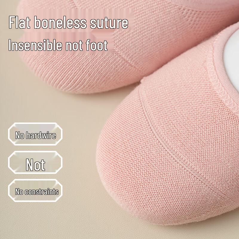 Women's Anti-Slip Yoga Pilates No-Show Socks