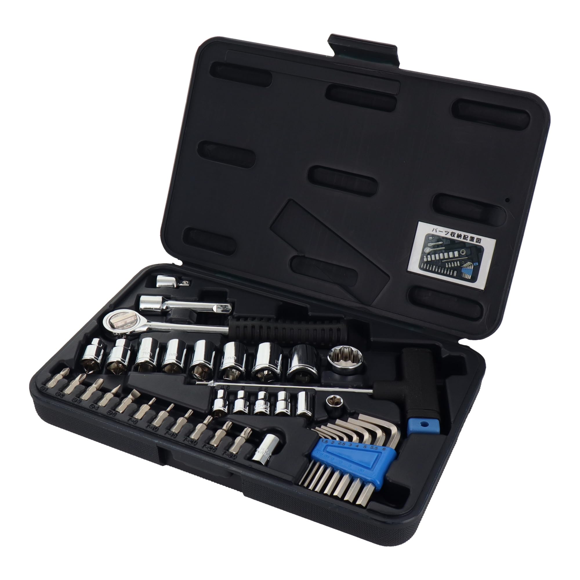 

trad 39pcs socket wrench set TS-39