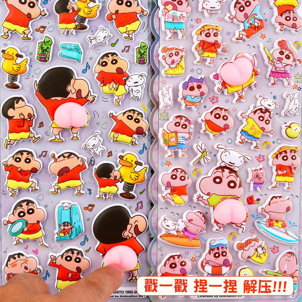 Kawaii Crayon Shin Soft Cute Butt Stickers Pinch Decompression Duy Phone Case Sticker Student Stationery Waterproof Sticker Gift