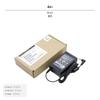 12V 5A Power Adapter for LCD Monitor, Universal 60W, MultiProtection, Black