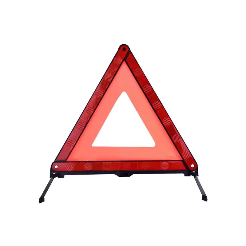 Emergency Warning Triangle