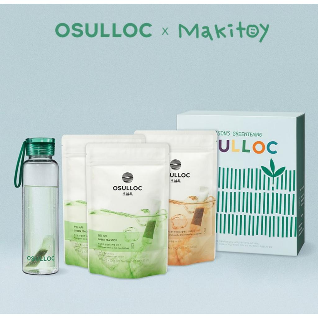 Osulloc Cold Water Stick Tea Bag Set(Strap Bottle 500ml)