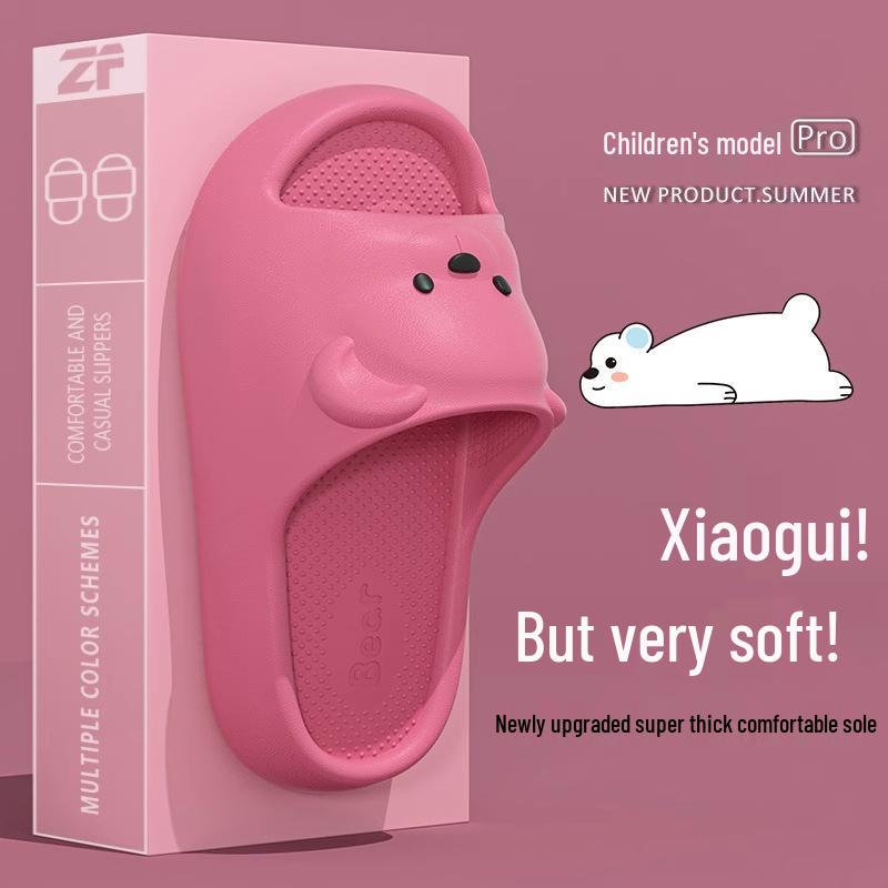 Women's Thick-Soled Non-Slip Cartoon Slippers - Summer 2025 Trendy Style for Home and Men