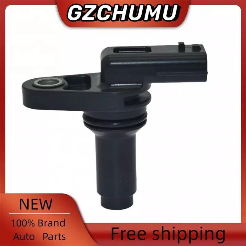 Engine Crankshaft Position Sensor 23731-JK00B for 2011-2012 Infiniti G25