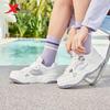 Bubble Women's Platform Casual Sneakers