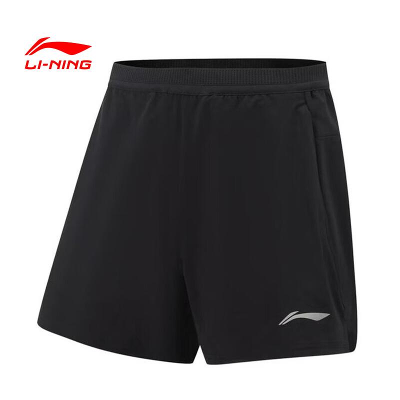Li-Ning 2026 Men's Sports Shorts AKSW119 Series