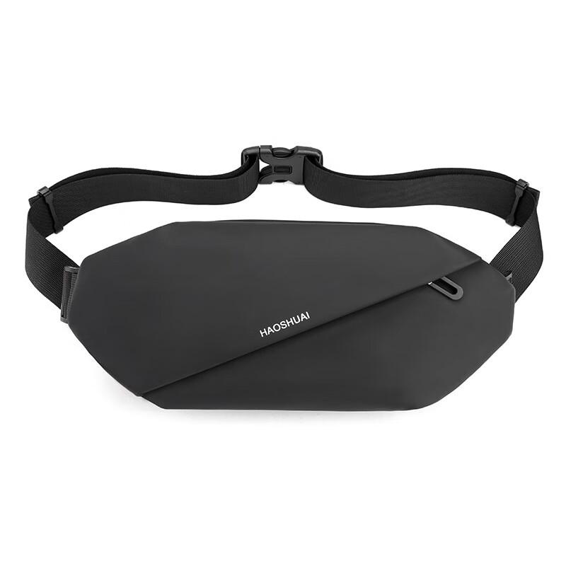 

Vanaheimr Men s Versatile Waist & Chest Bag Standard
