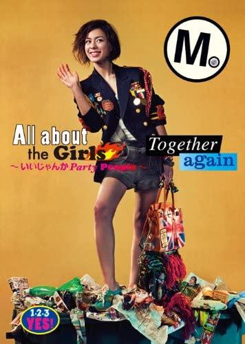 

DVD - All about the Girls-Iijanka Party P AICL20934 Japan Pop Used