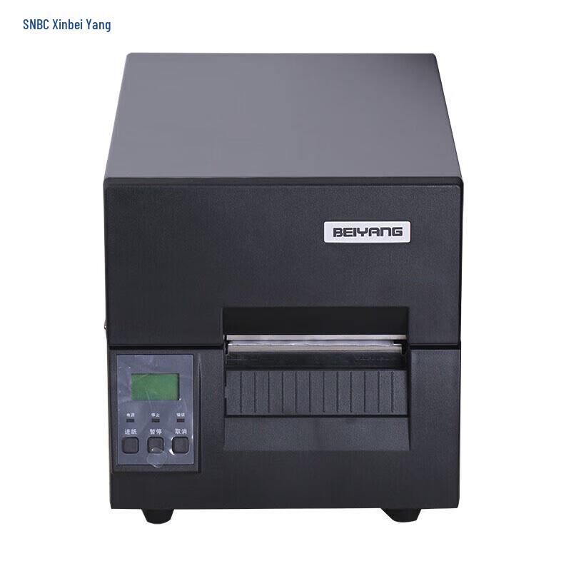 Промышленный принтер SNBC BTP-6300I Plus