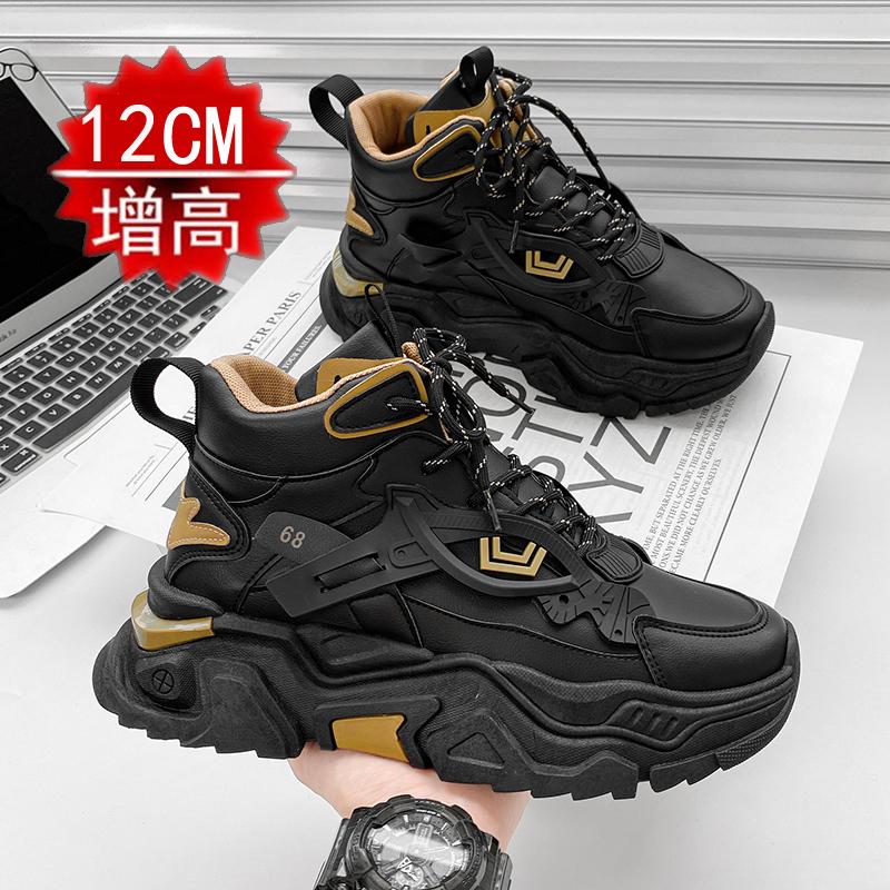 New inner height increase 11 high-top board shoes platform casual mesh dad shoes
