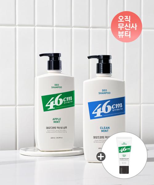 

Elastine [optional] 46cm Deodorant Shampoo Mildly Acidic Deodorant 600ml X 2+eXtra Gift Clean mint+clean mint