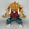 Evil Saiyan, Kamba Golden Ape Godzilla Gk Turned Into A Great Ape, Statue Model, Boxed Figure