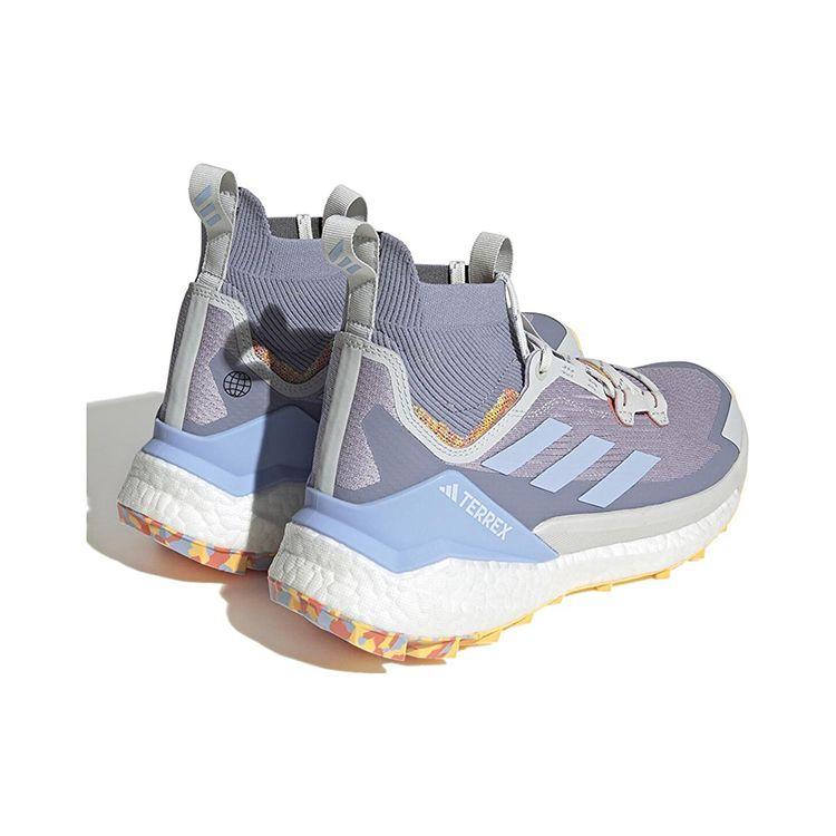 Adidas Terrex Free Hiker 2 Tlumící Protiskluzové Odolné Vysoké Venkovní Funkční Boty Dámské Boty Modrofialové HP7499