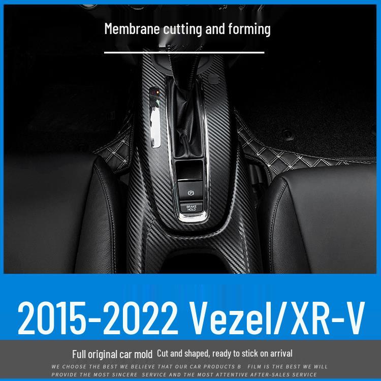 Vezel/XRV Center Console Carbon Fiber Stickers, Fits 15-22 Models, Free Replacement for Damaged Pieces