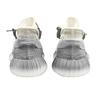 adidas Originale Yeezy Boost 350 V2 Abriebfest Abriebfest Niedrig geschnitten Freizeitschuhe Unisex Weiß HQ6316(Team373-)