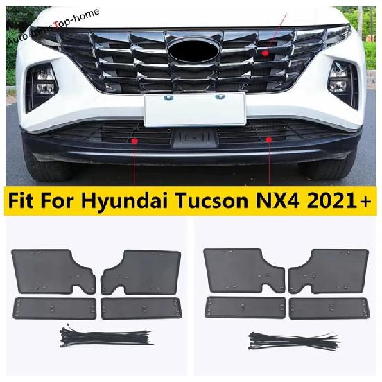 Car Front Grille Middle Net ect-Proof Net Water Tank Condenser Protective Net Cover Fit For Hyundai Tucson NX4