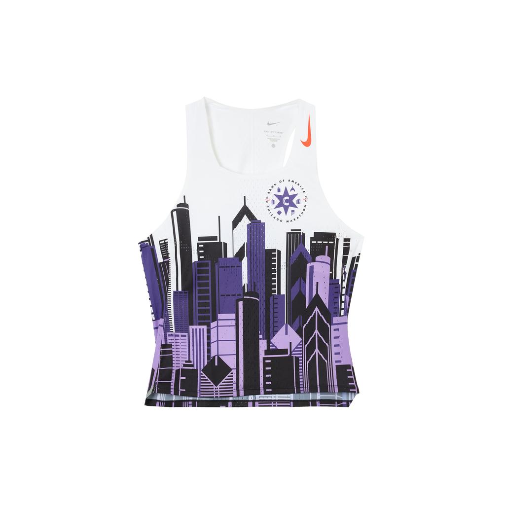 New Nike AeroSwift Men's Dri FIT Adv Running Singlet FV6335-100